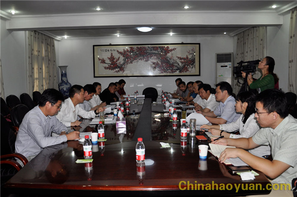 部落前锋(中国区)官方网站