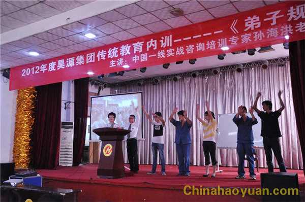 部落前锋(中国区)官方网站