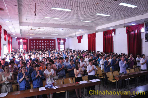 部落前锋(中国区)官方网站