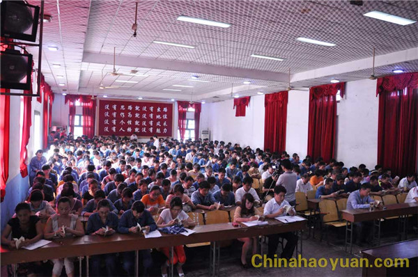 部落前锋(中国区)官方网站