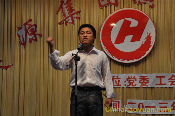 020708535792 部落前锋(中国区)官方网站