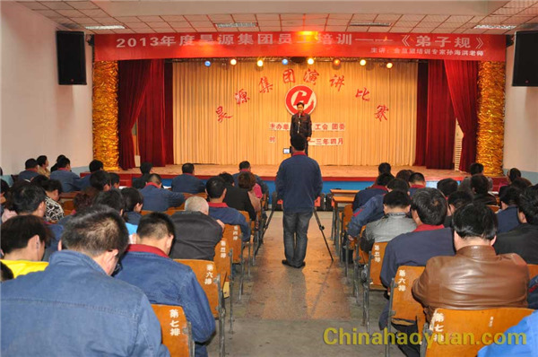 020711248061 部落前锋(中国区)官方网站