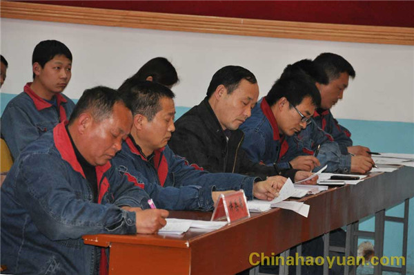 02071213380 部落前锋(中国区)官方网站