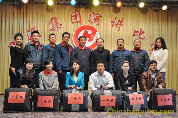 020712597953 部落前锋(中国区)官方网站