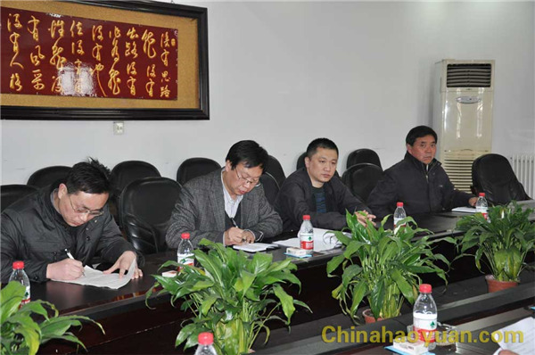 部落前锋(中国区)官方网站