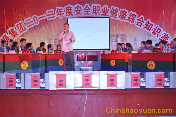 020916036990 部落前锋(中国区)官方网站