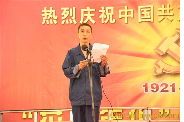 020919135269 部落前锋(中国区)官方网站