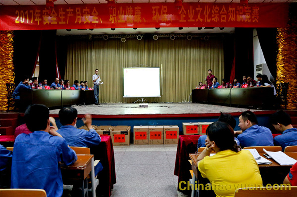部落前锋(中国区)官方网站