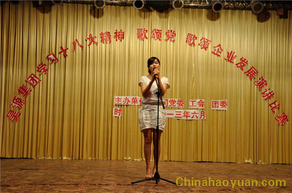 部落前锋(中国区)官方网站