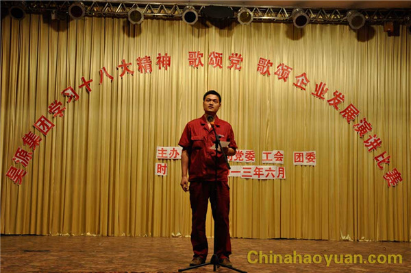 部落前锋(中国区)官方网站