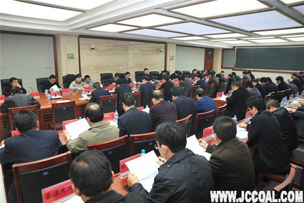 030744032372 部落前锋(中国区)官方网站