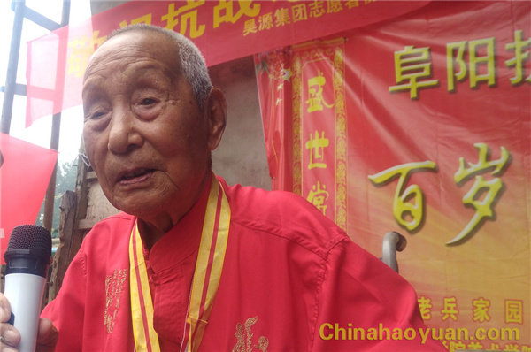 031117435130 部落前锋(中国区)官方网站