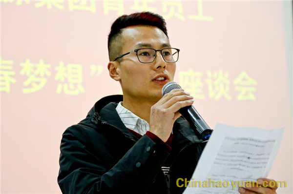 部落前锋(中国区)官方网站