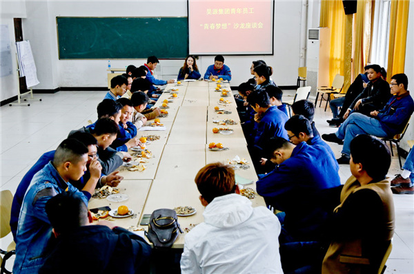 部落前锋(中国区)官方网站