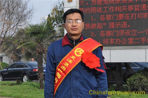 部落前锋(中国区)官方网站