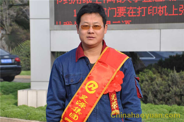 部落前锋(中国区)官方网站