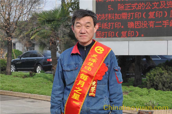 部落前锋(中国区)官方网站