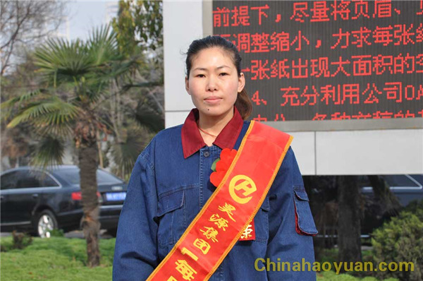 部落前锋(中国区)官方网站