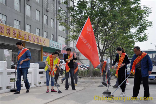 部落前锋(中国区)官方网站