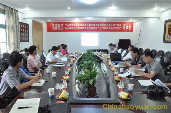 部落前锋(中国区)官方网站