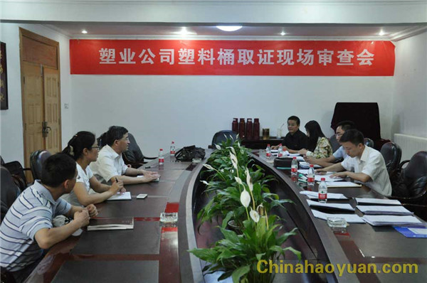 050129248130 部落前锋(中国区)官方网站