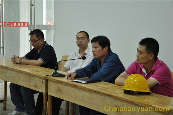 050132454433 部落前锋(中国区)官方网站