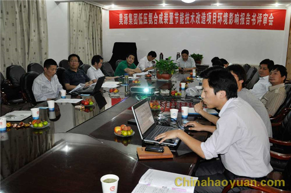 部落前锋(中国区)官方网站