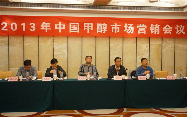 061742227818 部落前锋(中国区)官方网站