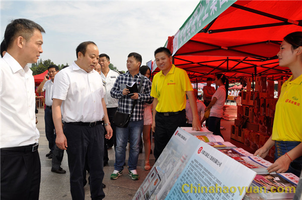 061843358210 部落前锋(中国区)官方网站