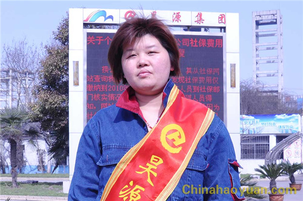 部落前锋(中国区)官方网站