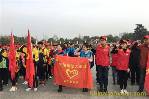 部落前锋(中国区)官方网站