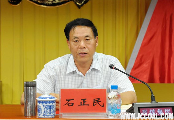 部落前锋(中国区)官方网站