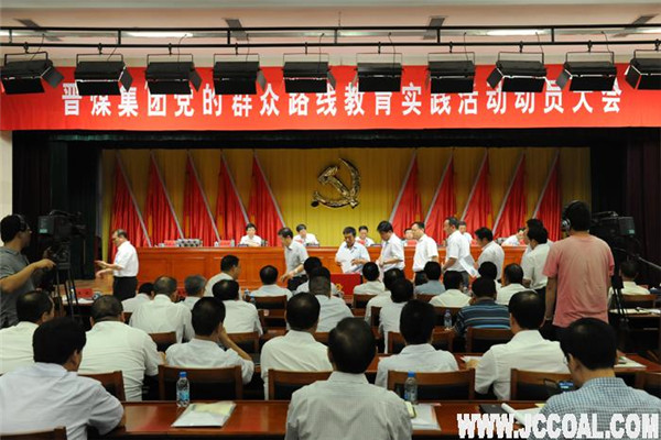 部落前锋(中国区)官方网站