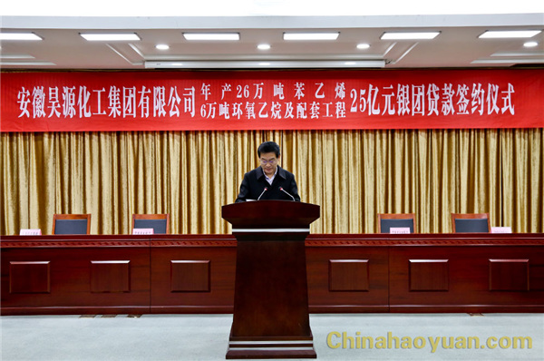 部落前锋(中国区)官方网站
