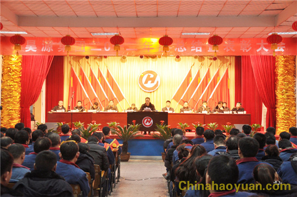 部落前锋(中国区)官方网站
