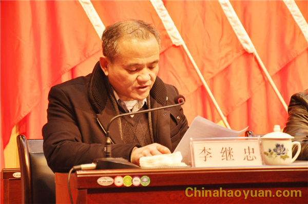部落前锋(中国区)官方网站