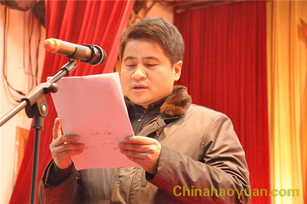 部落前锋(中国区)官方网站