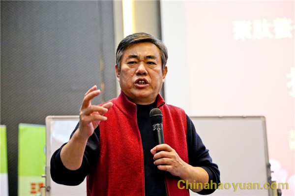 部落前锋(中国区)官方网站