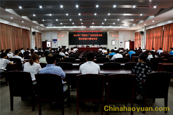 部落前锋(中国区)官方网站