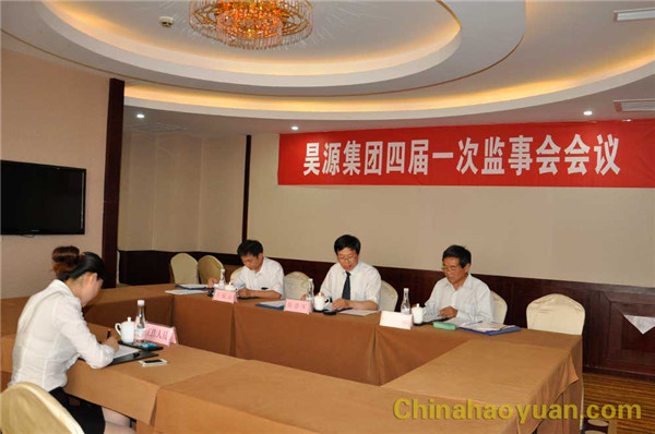 081456558450 部落前锋(中国区)官方网站