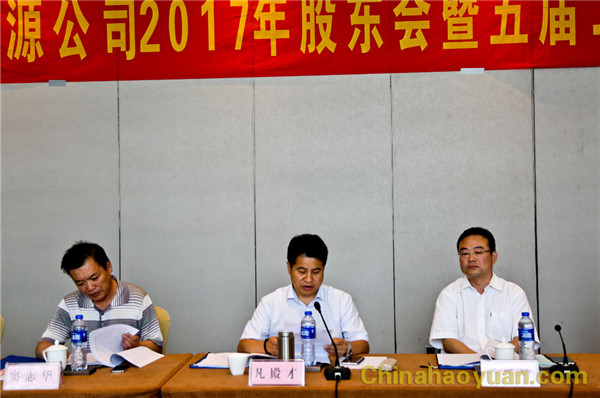 部落前锋(中国区)官方网站