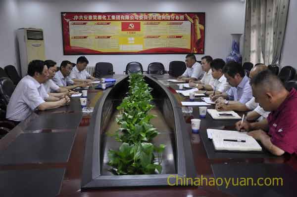 部落前锋(中国区)官方网站