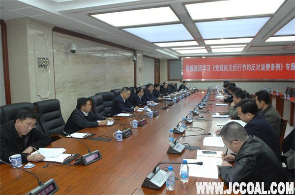 091654589396 部落前锋(中国区)官方网站