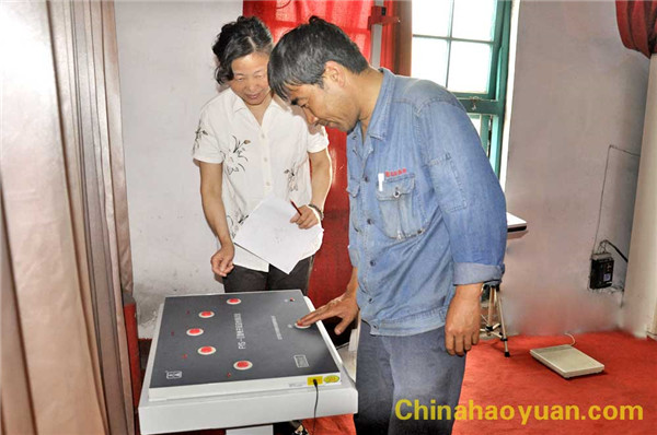 100823489582 部落前锋(中国区)官方网站