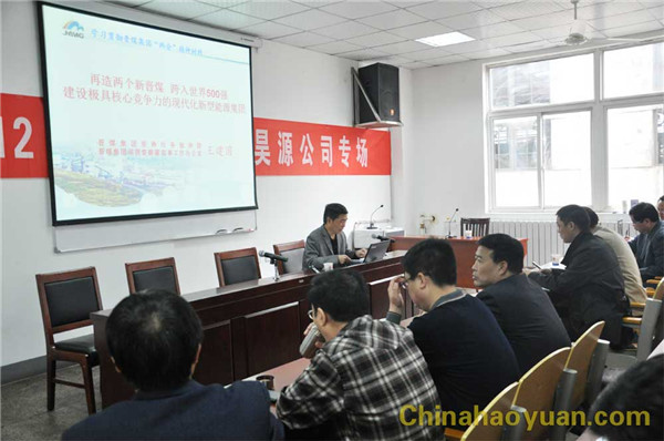 部落前锋(中国区)官方网站