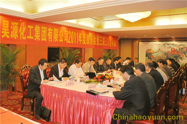 部落前锋(中国区)官方网站