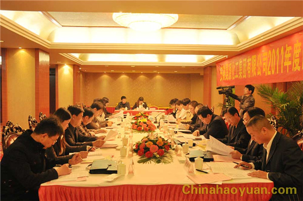 部落前锋(中国区)官方网站