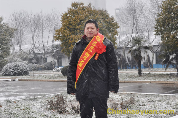 部落前锋(中国区)官方网站