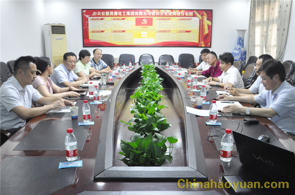 部落前锋(中国区)官方网站