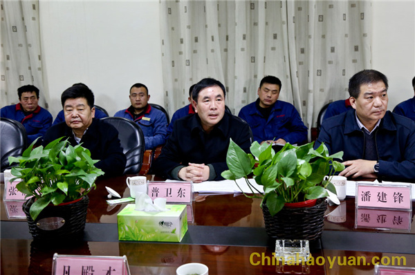 部落前锋(中国区)官方网站